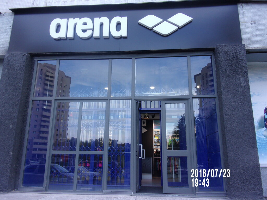 Улица арена. Магазин Arena. Магазин Арена Новокузнецк. Улица магазина Arena Новокузнецк. Тольятти 3а Новокузнецк.